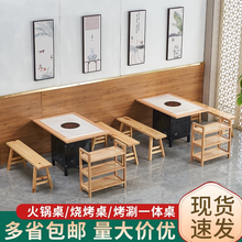 ?��ľ����ʯ�������늴Štһ�wȼ������^���������o�����ο�