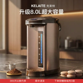 电热水瓶;厨房电器配件;自动上水器