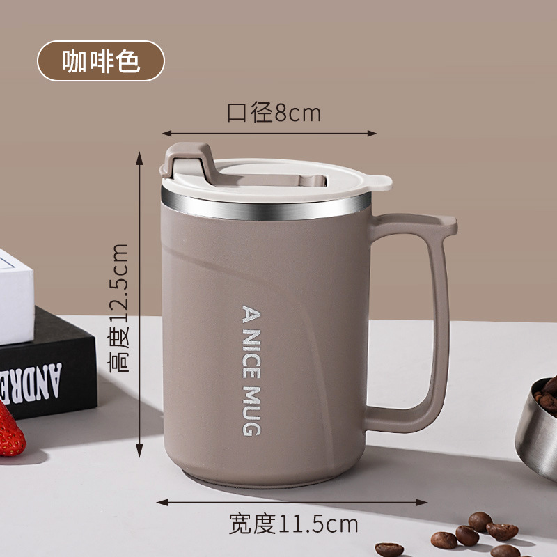 갈색 컵