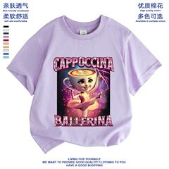 tungtungsahur トンタンゴウ ウッドスティックマン 抽象的な外国の山と海の経典 ラウンドネック 半袖 Tシャツ 親子服