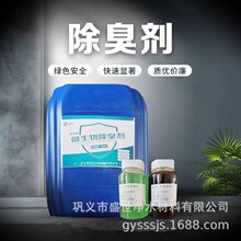 ֲ����ȡ������� �����S�������Bֳ������ֽ���ζ�� ����ȥζ