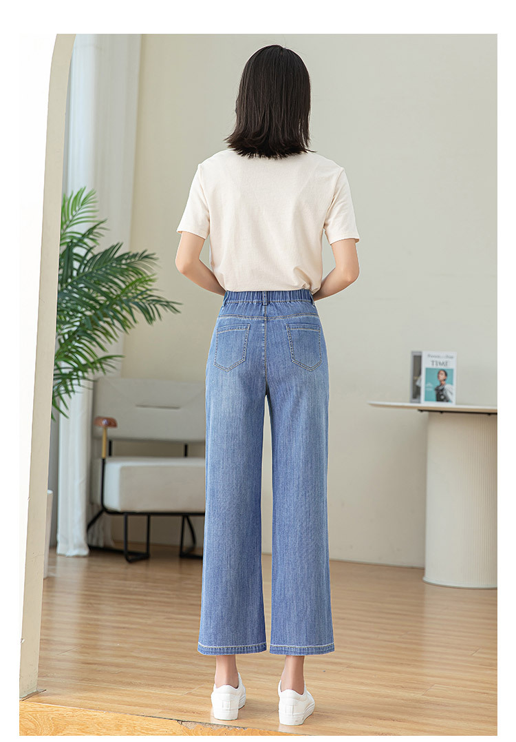 Quần jean ống rộng cạp cao dáng suông chín phần cho nữ chất Tencel mỏng mùa xuân hè — Màu xanh lam chi tiết 12