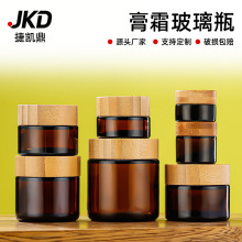 5g��ɫ��˪ƿ�ܷⲣ����˪ƿ���yƷƿС�ӷ��bƿ10g��˪ƿ