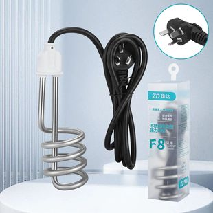 F7ÿˮͰ늟ԡͰF8ˮˮϴӟ