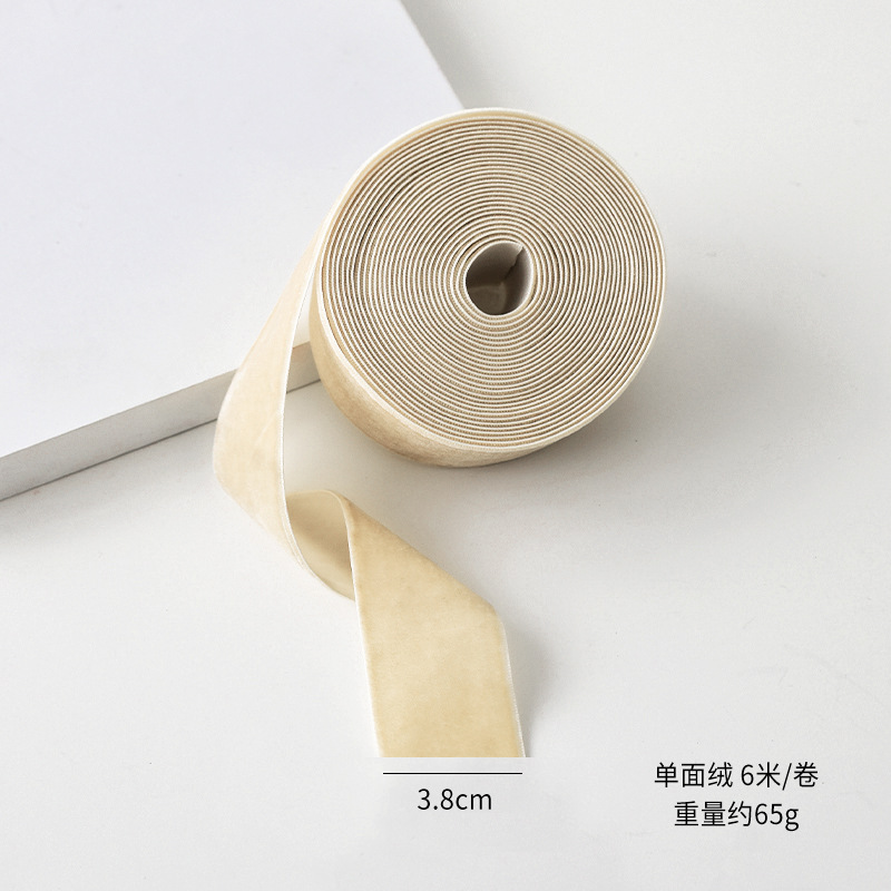 3.8cm beige/65g
