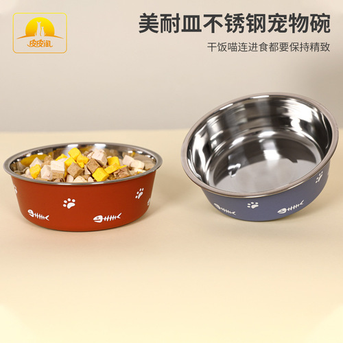 Anti-slip stainless steel bowl plastic double-layer pet bowl cross-border suction stainless steel dog bowl pet food bowl wholesale