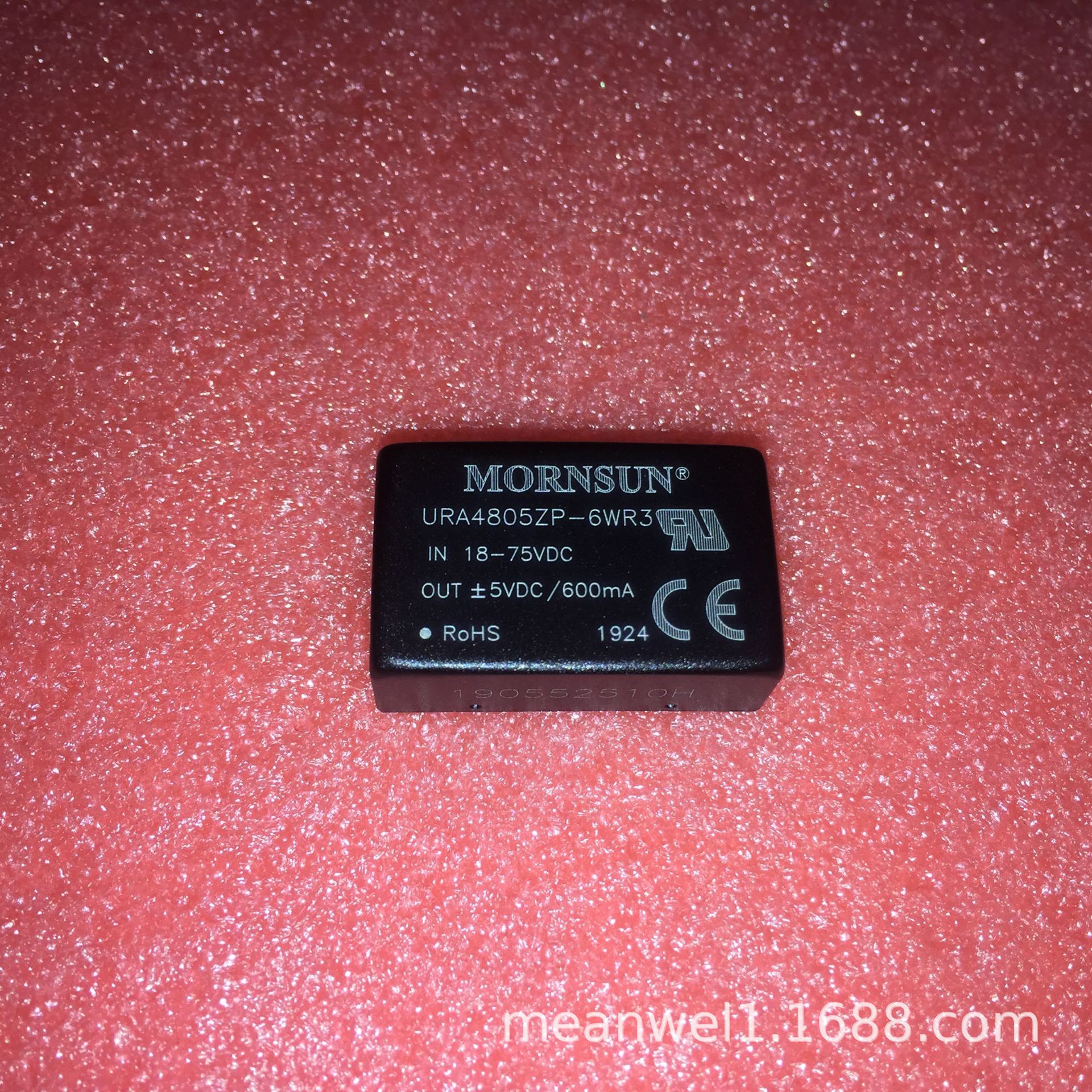 URA4805ZP-6WR3/4812/4815 6W 高品质DC-DC 模块电源 全新原装