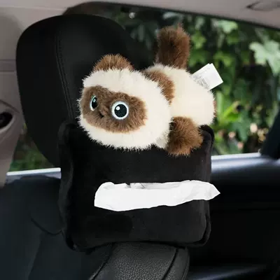 Car tissue box/set Car Tissue Holder Hanging Bag Seat - star-luo-cat-tissue-box-cover