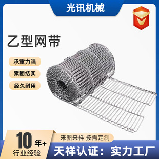 ��ըʳƷݔ�;W��304���P䓾W�ϴ��C���͎��������������l䓎�