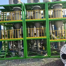 二手钛材MVR蒸发器 0.5吨降膜浓缩蒸发设备 循环作业