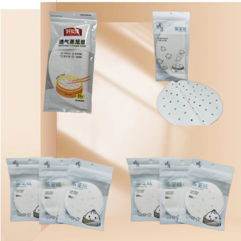 Steamer Paper Steamed Bun Paper Pad for Household Non-stick High Temperature Resistant Steamed Drawer Paper Special Oil Paper for Food Steamed Bun Pad Paper