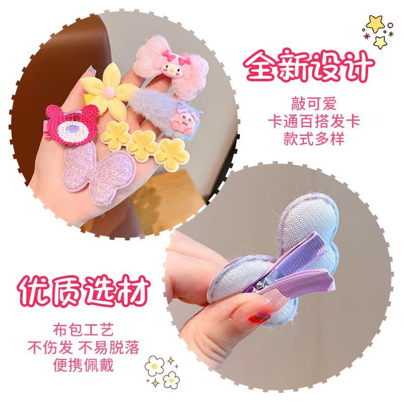 Niños fresa oso pinzas de cabello otoño invierno peluche lindos pinzas de cabello para niñas pinzas de cabello para niñas