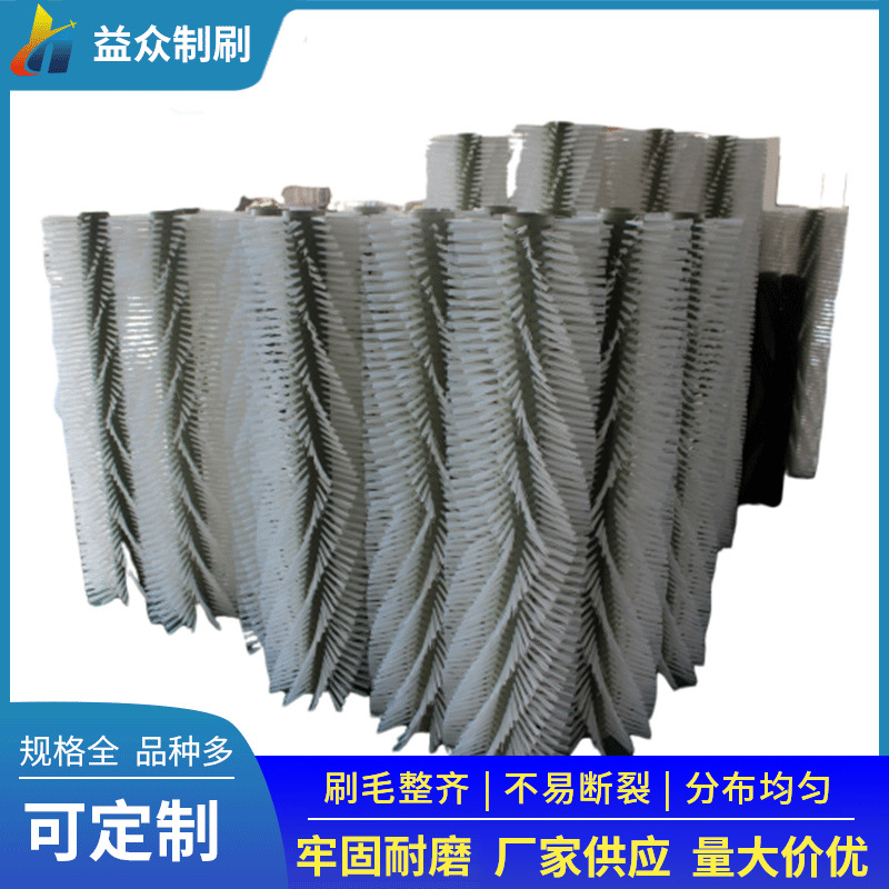 批发毛刷轮尼龙丝毛刷辊滚筒毛刷玻璃果蔬清洗机毛刷辊工业刷