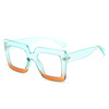 Fashionable glasses, square laptop, 2023, Amazon, simple and elegant design