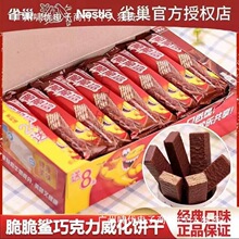 ȸ.��������ɿ��������24�l�b12.2�ˉT����������eСʳƷ