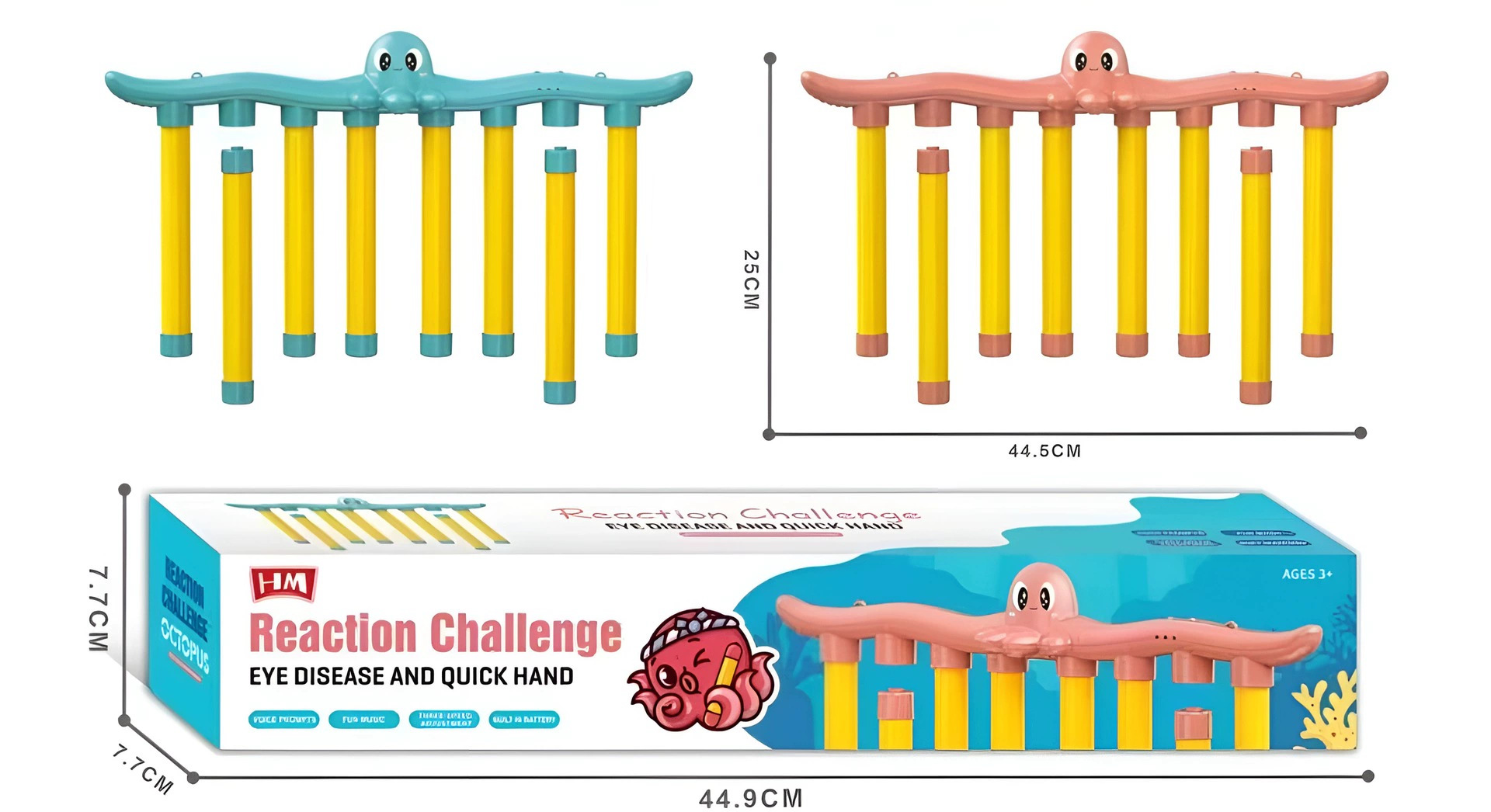 La nueva máquina de agarre de palo de pulpo rápido de mano de ojo, la máquina de agarre de palo, la reacción de caída, la máquina de recepción de palo, el entrenador de integración sensorial, la barra de agarre manual