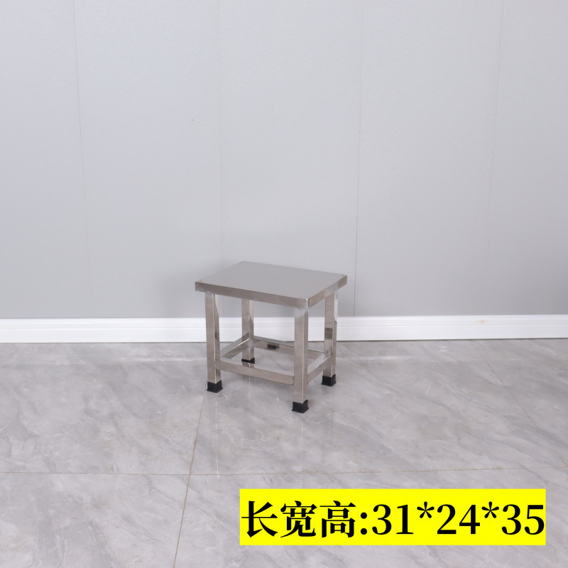 두꺼운 전체 304 스테인레스 스틸 31*24*35