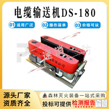 ���ʩ�����|���O�C늾W������|ݔ�͙CDS-180�Ď�ʽ��·�����C