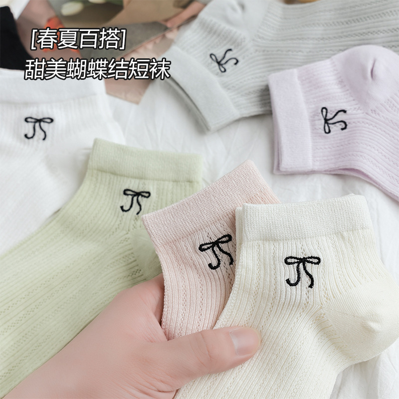 Korean Version Ins Fashion Breathable Solid Color Lacy Mesh JK Socks Spring and Summer Small Clear Butterfly Knot Breathable Short Socks