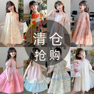 2025新款女童连衣裙夏装儿童洋气裙子夏季女孩公主裙韩版洋气裙子