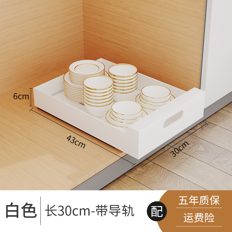 新しい引き出しバスケット収納食器棚食器棚食器棚小型キャビネット棚家庭用キッチンシンク水たまりバスケット|undefined