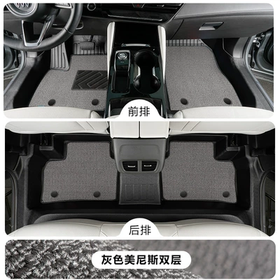 Modelə uyğun ayaqaltı – car floor mats - buick-envision-plus-five-seater-24-25-model-single-layertpe-foot-mat-gray-menis