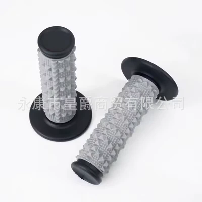Motorcycle Handle Cover, Off-Road Motorcycle Modification Parts