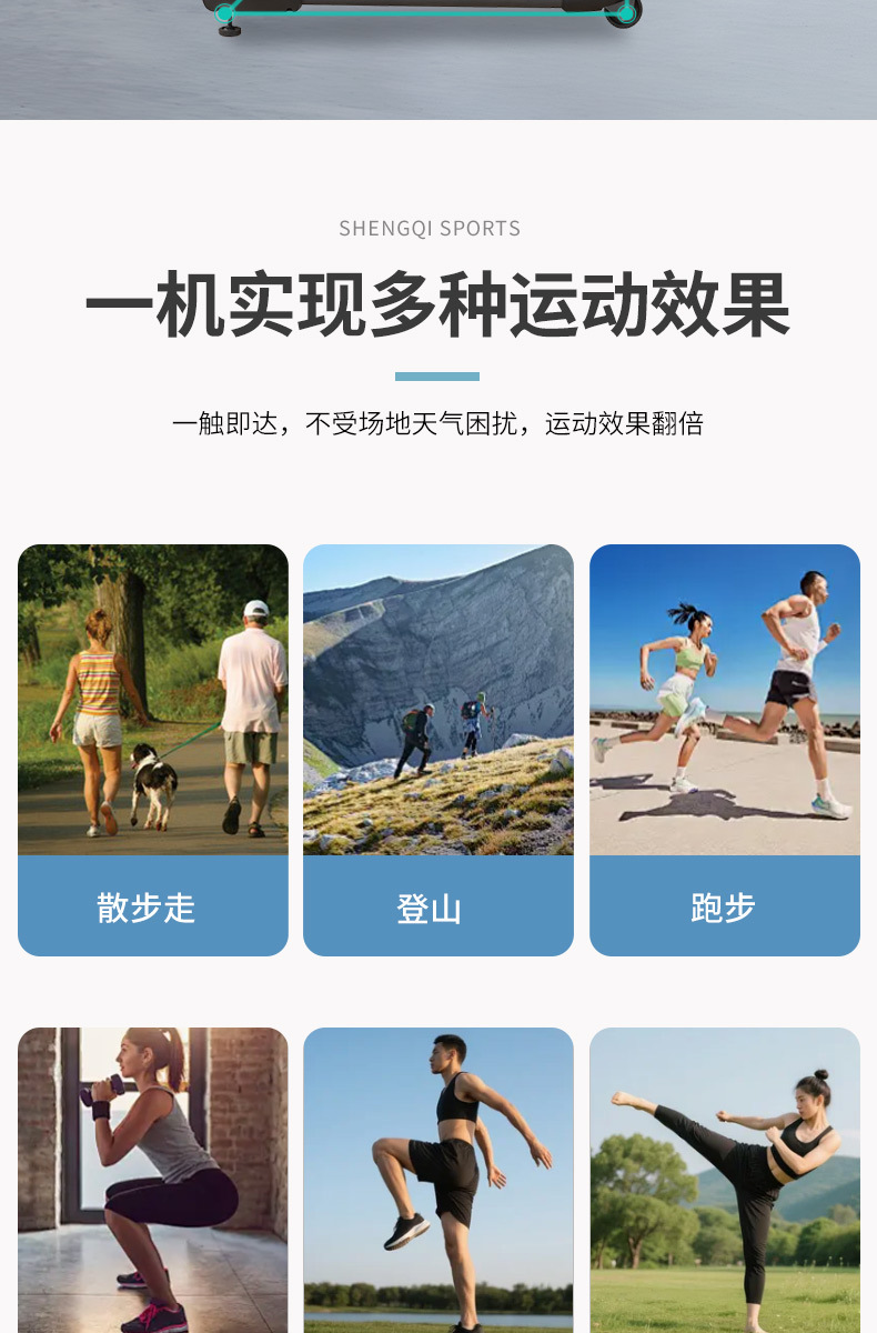 详情_08.jpg