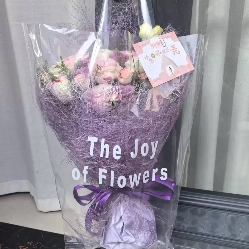 Chinese Valentine's Day Bouquet Bag, English Trapezoidal Bag, Transparent Bag, Flower Shop Delivery Tool, Waterproof Bouquet Tote Bag