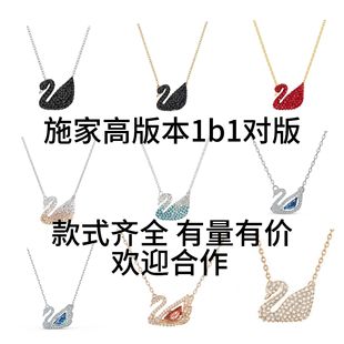 �߰汾ʩ�ҝu׃�{�t�۰׺����Z��Ů��������Ԫ��ˮ���`���i���