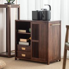 乌金木移动茶水柜实木新中式烧水一体沙发边柜餐边柜泡茶台茶吧机