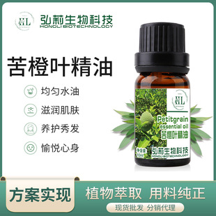 �羳�F؛ 10ml����~�η�������޹���� SAP�o�w��Ħ���� �S�����l