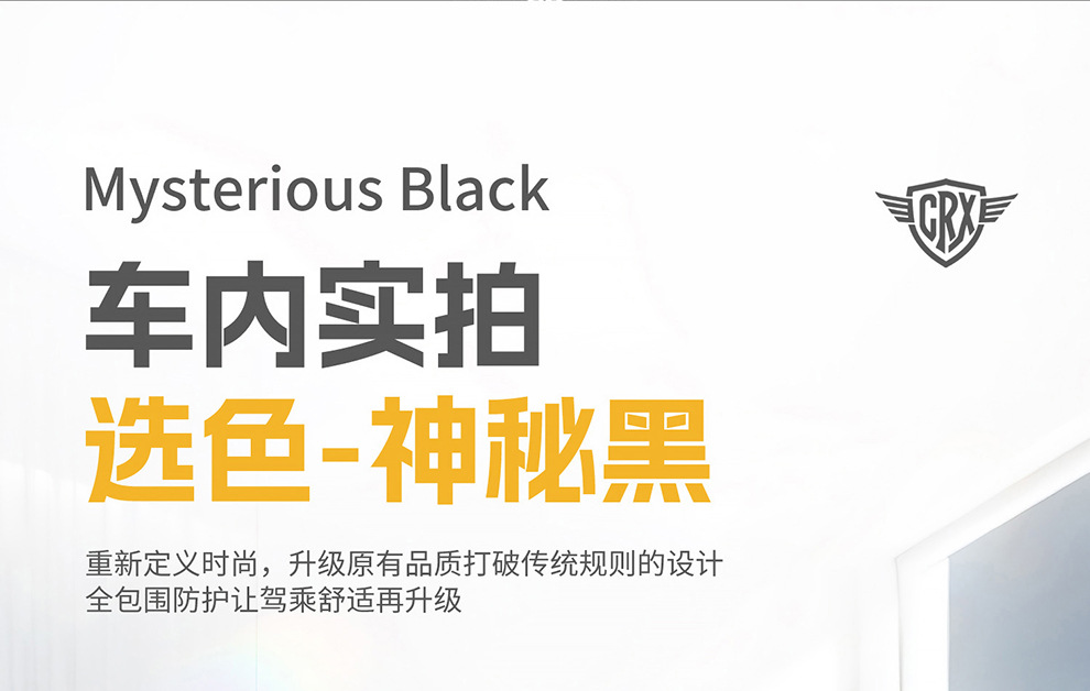 2026 New Model H1 Perforated Nappa Leather All-Season Five-Seater Seat Cover Seat Protector Wholesale from Manufacturer