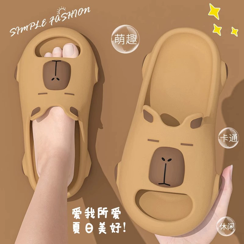 Капибара Тапки Леди 2024 Новый Крытый Дом EVA Чувство EVA Нескользящие Бесшумные Милые Холодные Тапки