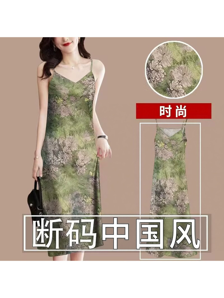 Chinese-style slim-fit camisole dress for women, new summer fashion sleeveless base dress for outerwear and inner wear