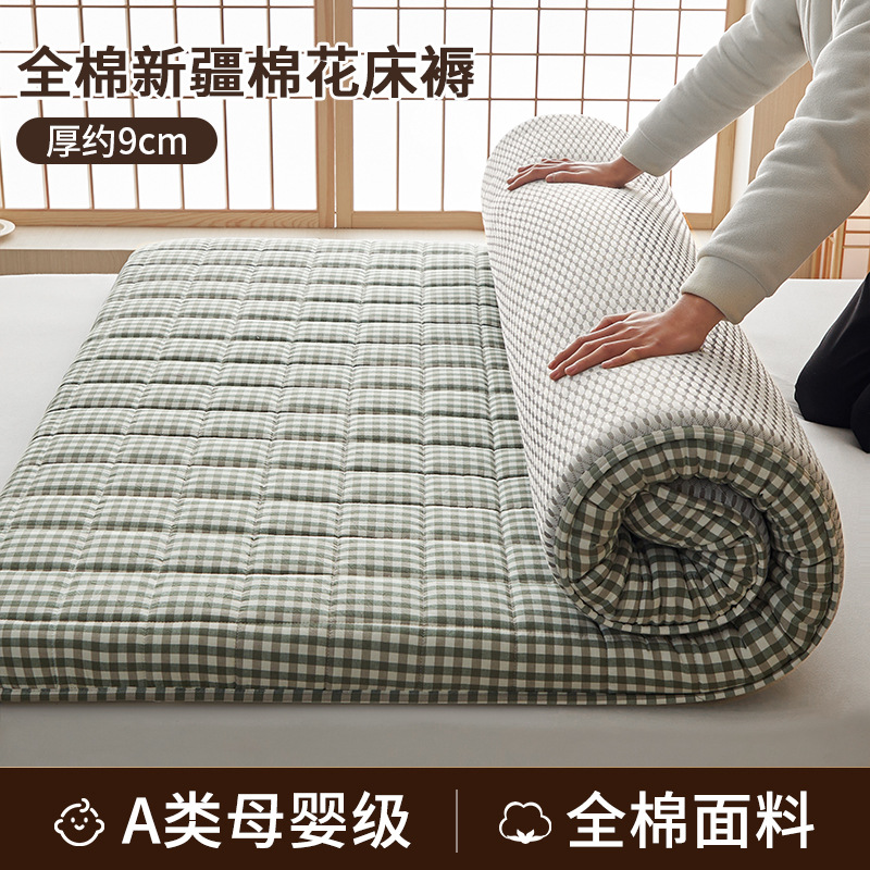 綿マットレスクッション家庭用寝室畳学生寮シングルベッドマットレス底レンタルマット