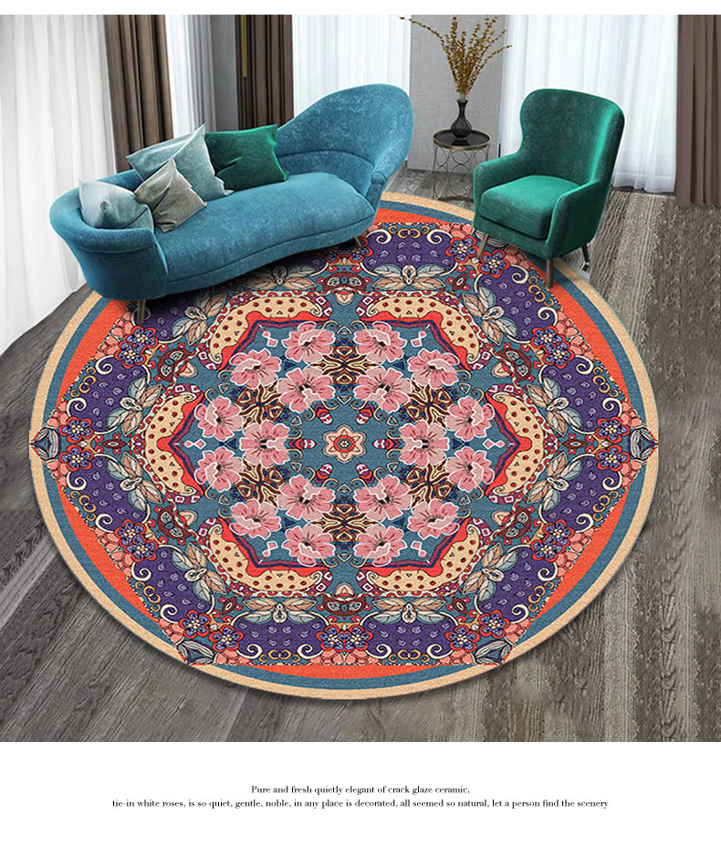地毯,圆形地毯,客厅地毯,酒店地毯,卧室地毯,印花地毯,民族风地毯,茶几毯,沙发毯