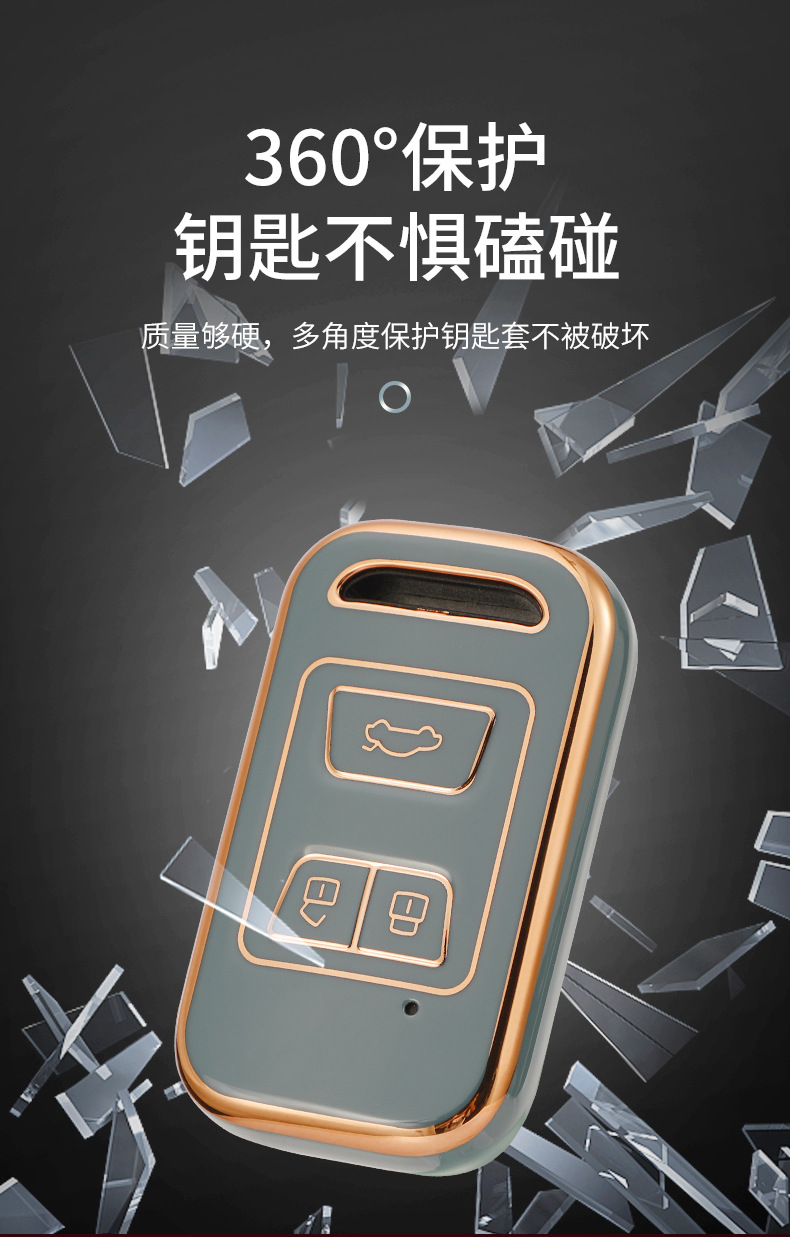 详情_05.jpg