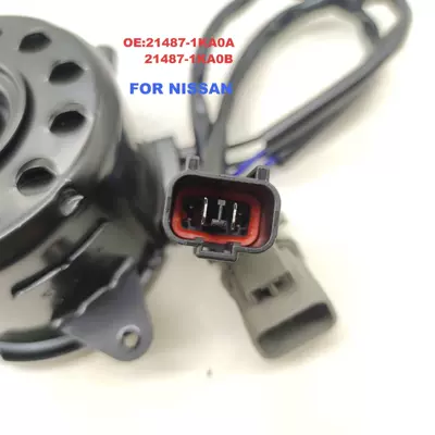 21487-1Ka0A/21487-1Ka0B Fan Motor Fan