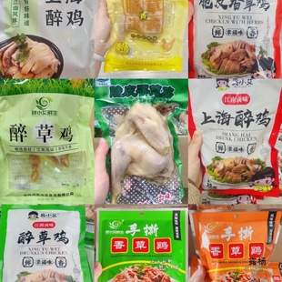 �K���Ƥ���u300g��ֻ���ҏS���uζ��ʳ�ה��u�}ˮ�u��˺�u���l