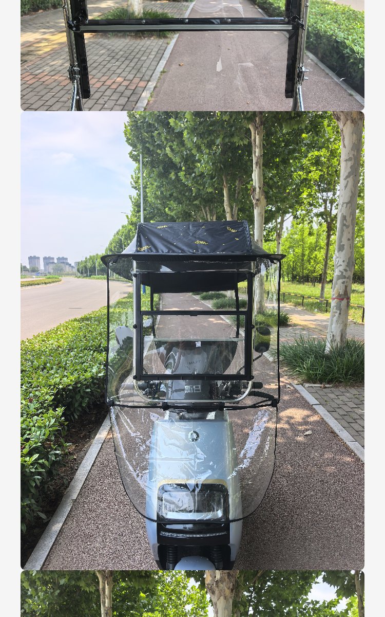 Electric vehicle canopy, sunshade, rain and sun protection, electric scooter, motorcycle, sliding window windscreen, sun umbrella