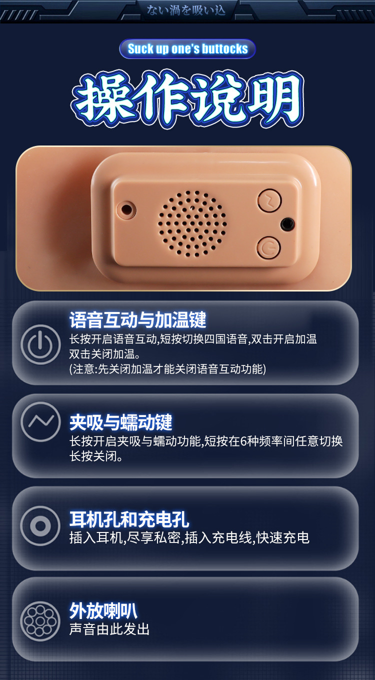 Jiuai Male Masturbator Half-Body TPE Hip Mold with Realistic Curves, 2 kg — detail image 11