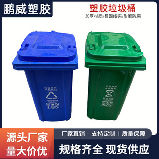 �Ӻ������������Ͱ ���w��̖�����ķ��܇С�^��I�h�l����Ͱ