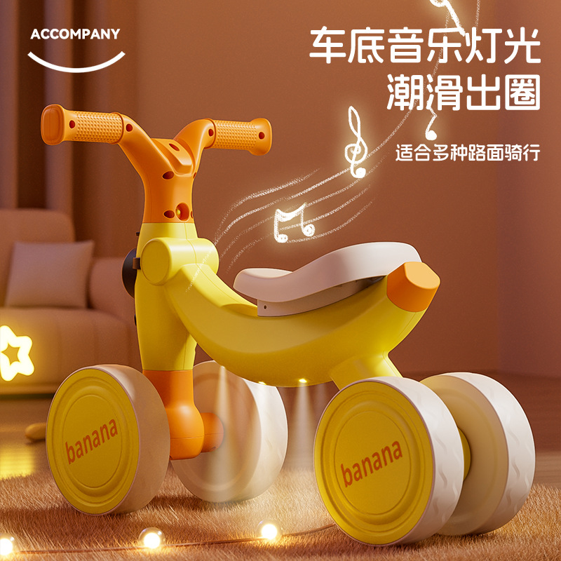 Nuevo fabricante de bicicletas de equilibrio para niños 1-3 años Baozi patinaje sobre ruedas patinaje sobre ruedas coche de deslizamiento para bebés coche de deslizamiento para niños
