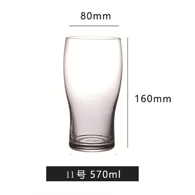 570ml N ° 11 48 unids/caja