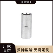 TBC�����~�ܶ�����|�B�ӹܿ������g�����^����Ӿ��~�܉��Ӷ���