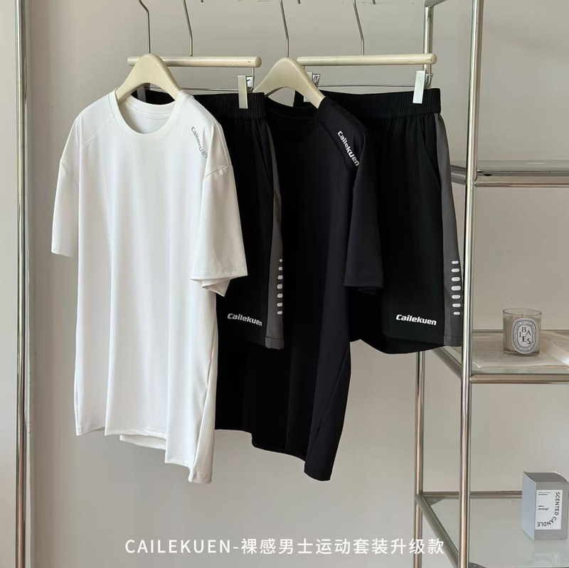 Summer Foreign Trade Wholesale Men's Sports Suit, Upgraded Version, Trendy Round Neck Short-Sleeve T-Shirt and Shorts Casual Wear Summer Foreign Trade Wholesale Men's Sports Suit, Upgraded Version, Trendy Round Neck Short-Sleeve T-Shirt and Shorts Casual Wear