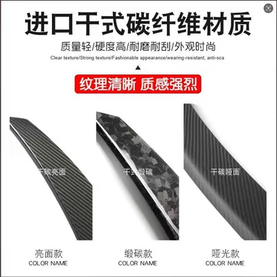Tesla Model 3/Y Carbon Fiber Tail Spoiler Modification Matte Glossy Forged Spoiler