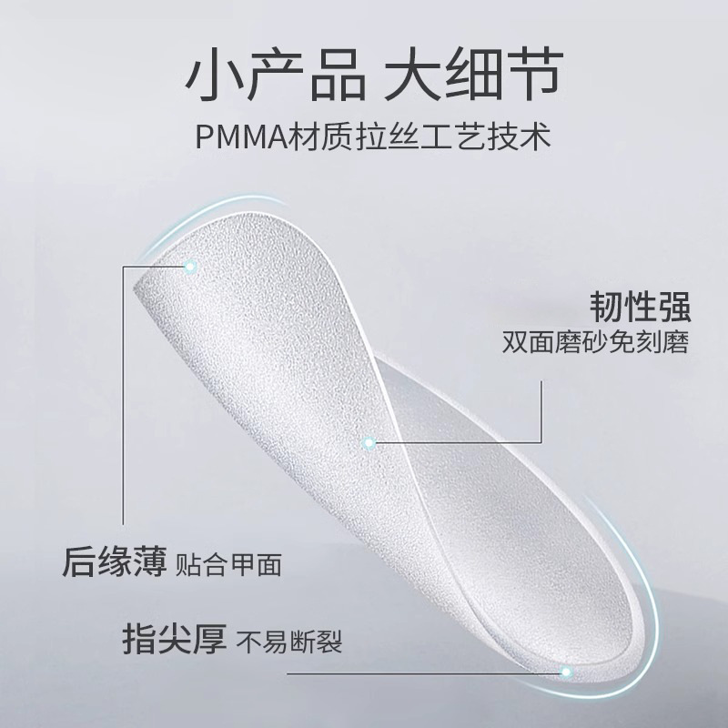 Nail piece nail salon special ultra-thin seamless polishing-free toe nail full half stickers wear nail fake nail nail nail nail patch 4