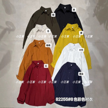 С����82255���¿����ɴ�����mm����������ѷ糤���������